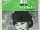 Shanghai Chinese Oldies Bettey Ching Rei ?? ??? 45rpm 7