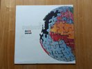 The Seahorses, Do it Yourself, vinyl record (John Squire of The Stone Roses)