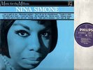 NINA SIMONE self titled LP EX/EX 812 378-1 philips music for the millions 1983
