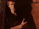 DON HENLEY BUILDING THE PERFECT BEAST JAPAN SHM MINI LP CD NEW/SEALED