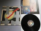 Ultra Vivid Scene - Ultra Vivid Scene UK 1988 4AD LP with Inner Sleeve