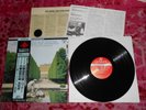 KING SUPER ANALOGUE DISC CARL SCHURICHT MOZART&SCHUBERT KIJC9104