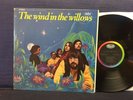 THE WIND IN THE WILLOW - (Debbie Harry) - 1968 - Capitol Label - Stereo