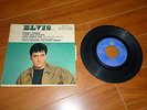Vinyle EP 