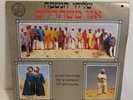 Soul Messengers WE TRY - SELF PRESSING - RARE GOSPEL FUNK LP, ISRAEL 1978