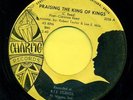 CLARENCE REED Praising The King Of Kings / Why Did You Wait  Hear 