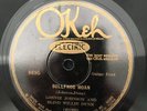 Okeh 8695 Lonnie Johnson w BLIND WILLIE DUNN Bullfrog Moan  78 rpm HOT GUITARS