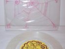 The Cure. RARE Ltd No. 0570 Clear Vinyl. 45 RPM. Lullaby /Babble. 1989. FICSP29.