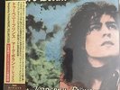 Marc Bolan - Twopenny Prince DoppelSHM Mini LP Style CD NEU Japan 2017 31 Tracks