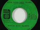 African Music Machine 