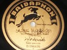 PROF. MOHAMED KADRI Raks Spaniola RARE ARABIC PIANO MUSIC FRENCH BAIDOPHON 78RPM