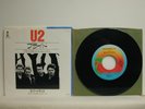 U2 - Pride/ Boomeranf II, 1984, Japanese Pressing, , 45 RPM, 7