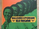 ELIS REGINA Elis, Como e Porque JAPAN LP DIFFERENT COVER PHILIPS BOSSA BRAZIL