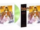Labyrinth Soundtrack Green & Lavender ONLY 1500 made David Bowie Vinyl LP