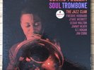 CURTIS FULLER Soul Trombone IMPULSE STEREO A-13 LP ORIGINAL GATEFOLD EX COPY