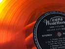 The Doors - Strange Days - Import LP Orange Vinyl Rare