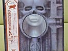 JPN LP+Obi Emerson, Lake & Palmer/Brain Salad Surgery H.R.Giger Free Shipping