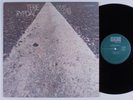 TERJE RYPDAL What Comes After ECM LP NM
