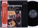 WES MONTGOMERY Full House RIVERSIDE LP NM/VG++ japan 1974 reissue w/inser + obi