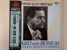 BRAHMS SYMPHONT No.1 - EDUARD van BEINUM - 180g JAPAN AUDIOPHILE