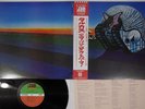 EMERSON LAKE & PALMER TARKUS ATLANTIC P-10126A Japan OBI Vinyl LP