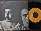 ANTONIO CARLOS & JOCAFI EP MADE IN PORTUGAL 45 PS 7 *VOCE ABUSOU* BRAZIL FUNK