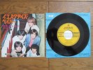 THE ROLLING STONES Yesterday's Papers JAPAN 7