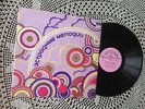 Melodiya Ensemble - Labyrinth, Soviet jazz funk groove,  Near Mint LP