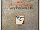 MINT 13LP BOX MRAVINSKY KONDRASHIN SHOSTAKOVICH 15 SYMPHONIES GERMAN EURODISC
