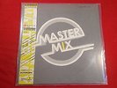 VARIOUS-Master Mix***RED VINYL***LIMITED***Hong Kong Import***Italo Disco 1986