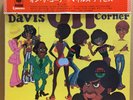 MILES DAVIS / ON THE CORNER LP w/OBI Insert Orig JAPAN ISSUE SOPL-125