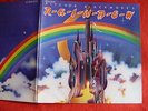 RAINBOW  - RITCHIE BLACKMORE'S RAINBOW  ( Deep Purple ) - 1st Fr 1975 OYSTER/ EX