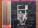 Leonid Kogan, Karl Richter - Bach: Six Sonatas For Violin And Harpsichord 2LP