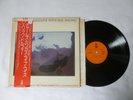 CHARLES MINGUS LIVE WITH ERIC DOLPHY   JAPANESE JAZZ VINYL LP + OBI   TOP AUDIO