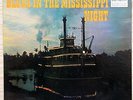 Blues in the Mississippi Night Alan Lomax Recordings 1959 UAL 4027