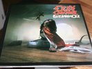 Ozzy Osbourne Blizzard of Ozz JZ 36812 Jet Records 1st US Edition