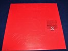 BIG COUNTRY....BROKEN HEART (THIRTEEN VALLEYS) LTD EDITION RED VINYL  ..