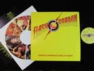 FLASH GORDON original soundtrack US LP by QUEEN inner/insert NM