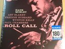 HANK MOBLEY - ROLL CALL, LTD EDITION 180 GRAM VIRGIN AUDIOPHILE LP Import