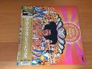 LP JIMI HENDRIX EXPERIENCE AXIS:BOLD AS LOVE JAPAN OBI
