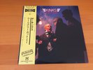LP THE KINKS YOU REALLY GOT ME JAPAN OBI