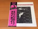 LP DAVID BOWIE STATION TO STATION JAPAN OBI