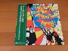 LP ELVIS COSTELLO AND THE ATTRACTIONS ARMED FORCES JAPAN OBI