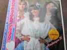 LP ARABESQUE IV, 1st JAPAN, EX+/MINT-