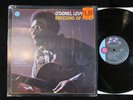 O’DONEL LEVY breeding of mind 1st PRESS LP jazz funk Groove Merchant GM-507 EX