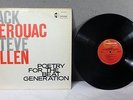 1959 Jack Kerouac & Steve Allen Poetry For The Beat Generation RECORD JAZZ