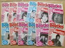 The Beatles Book Monthly Magazine 1981 Full Year Collection Editions 57-68 1968