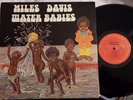 CLEAN Jazz LP Miles Davis - Water Babies COLUMBIA PC 34396 NM Original 1976