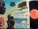 CLEAN Original 2 LP Miles Davis - Bitches Brew COLUMBIA GP 26 Gatefold 2-EYE NM