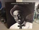 Mississippi Fred McDowell - 1904-1972 - Vinyl LP Record Album VG+/EX